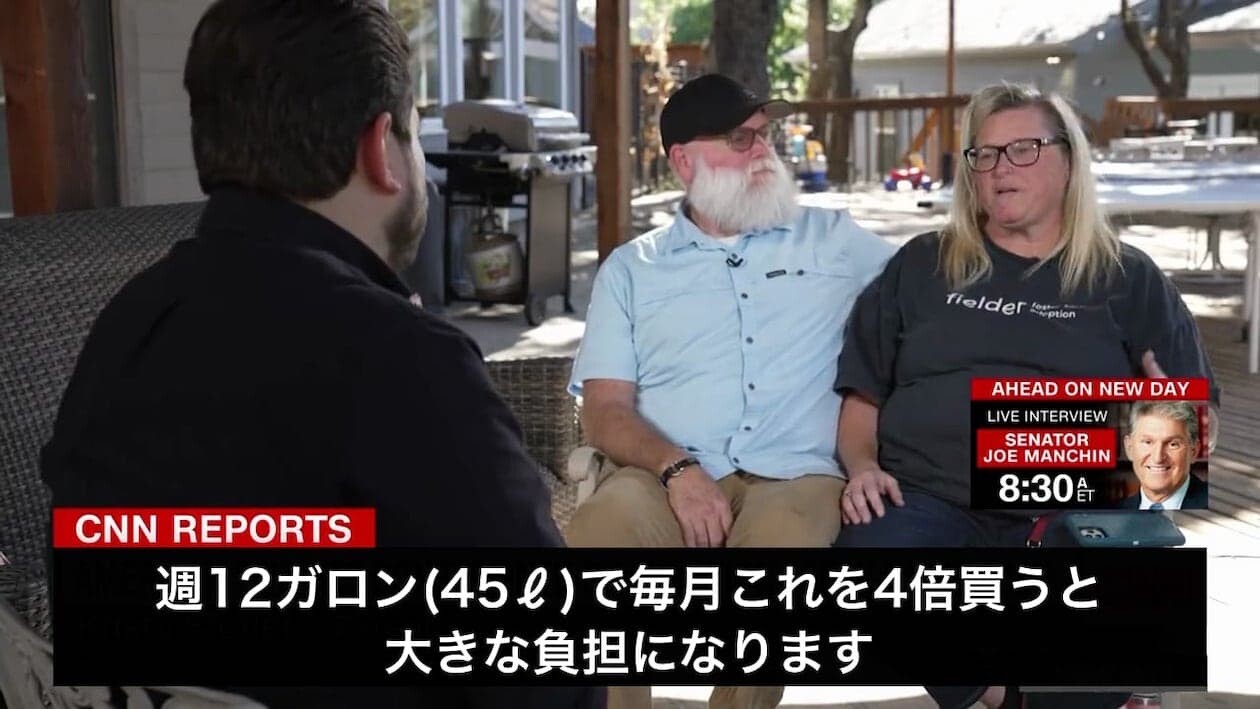 アメリカ 牛乳