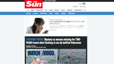 コロンビア 女性 漂流に関連した画像-02