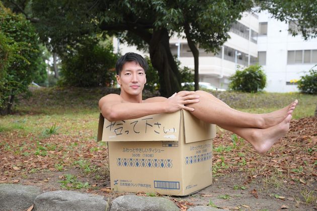 マッチョ AKIHITO 筋肉 マッチョ素材 マッスルプラス