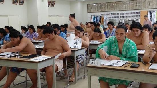 相撲教習所に関連した画像-01