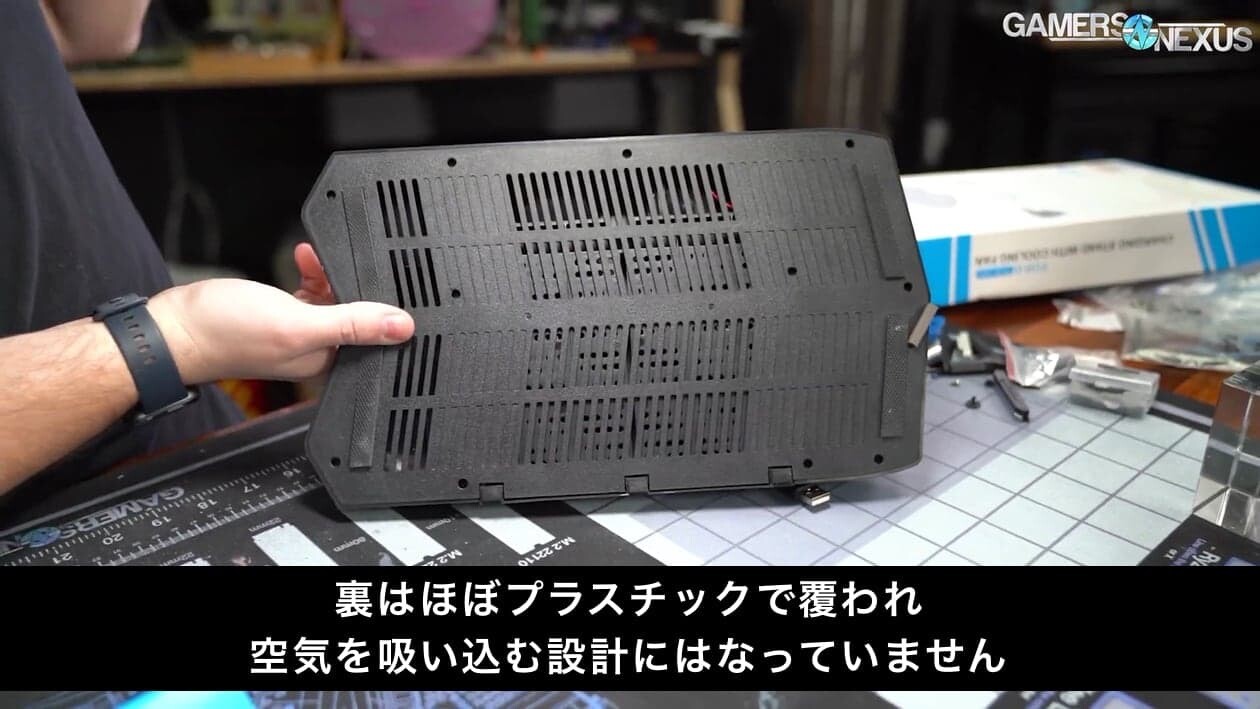 PS5 プレステ5 冷却ファン Amazon 中華製品