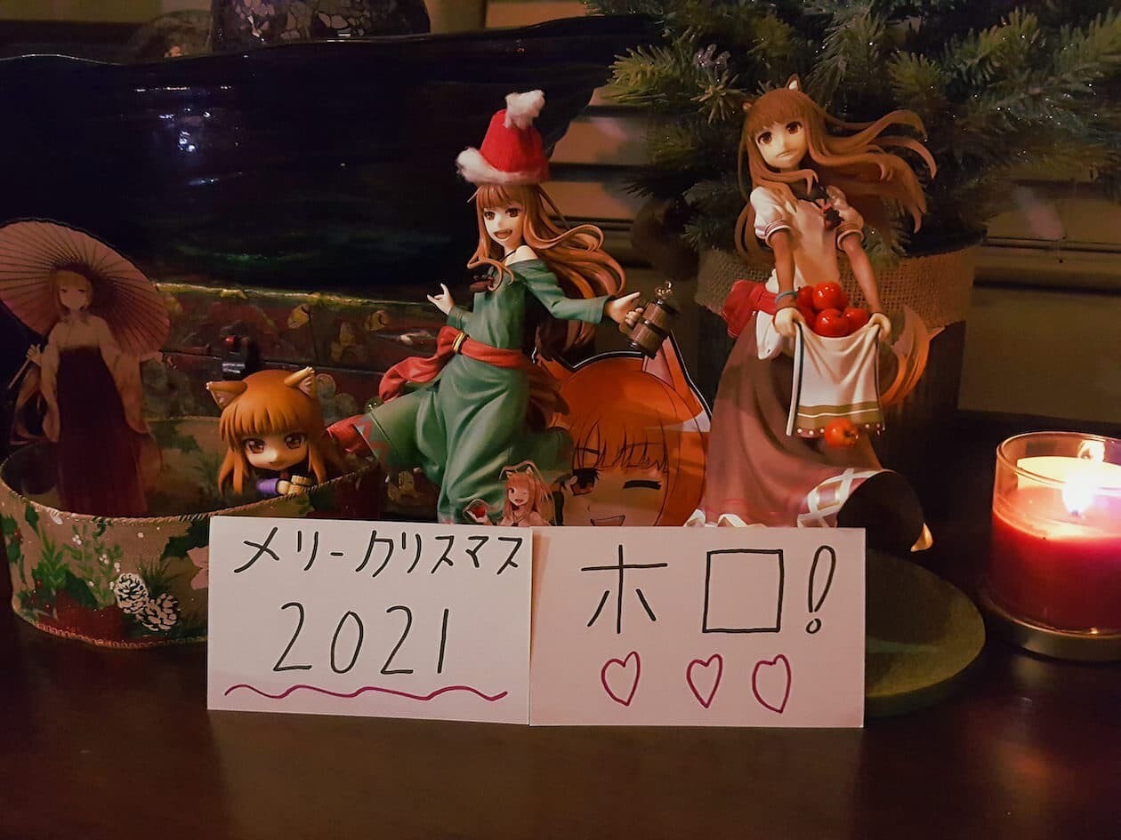 アニメオタク アニオタ クリスマス 儀式 晩餐