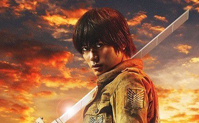 実写版『進撃の巨人』のポスターに関連した画像-01