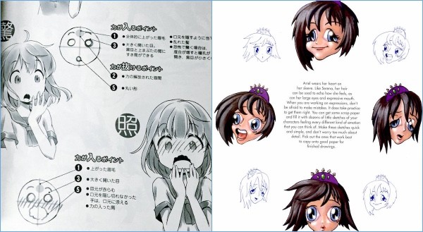 Draw Manga for Kids(子供向け「マンガの描き方」)に関連した画像-05