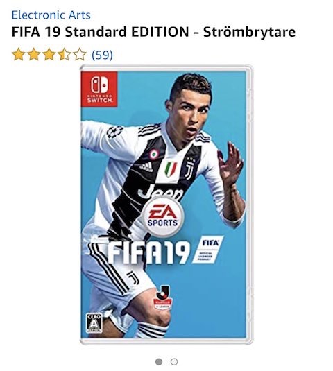 アマゾン Amazon スウェーデン 誤訳