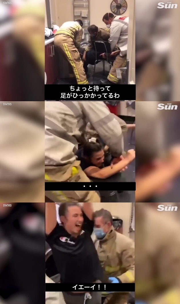 イギリス 乾燥機 消防隊