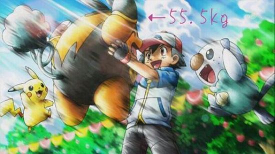 最強!力持ちすぎるサトシに関連した画像-05