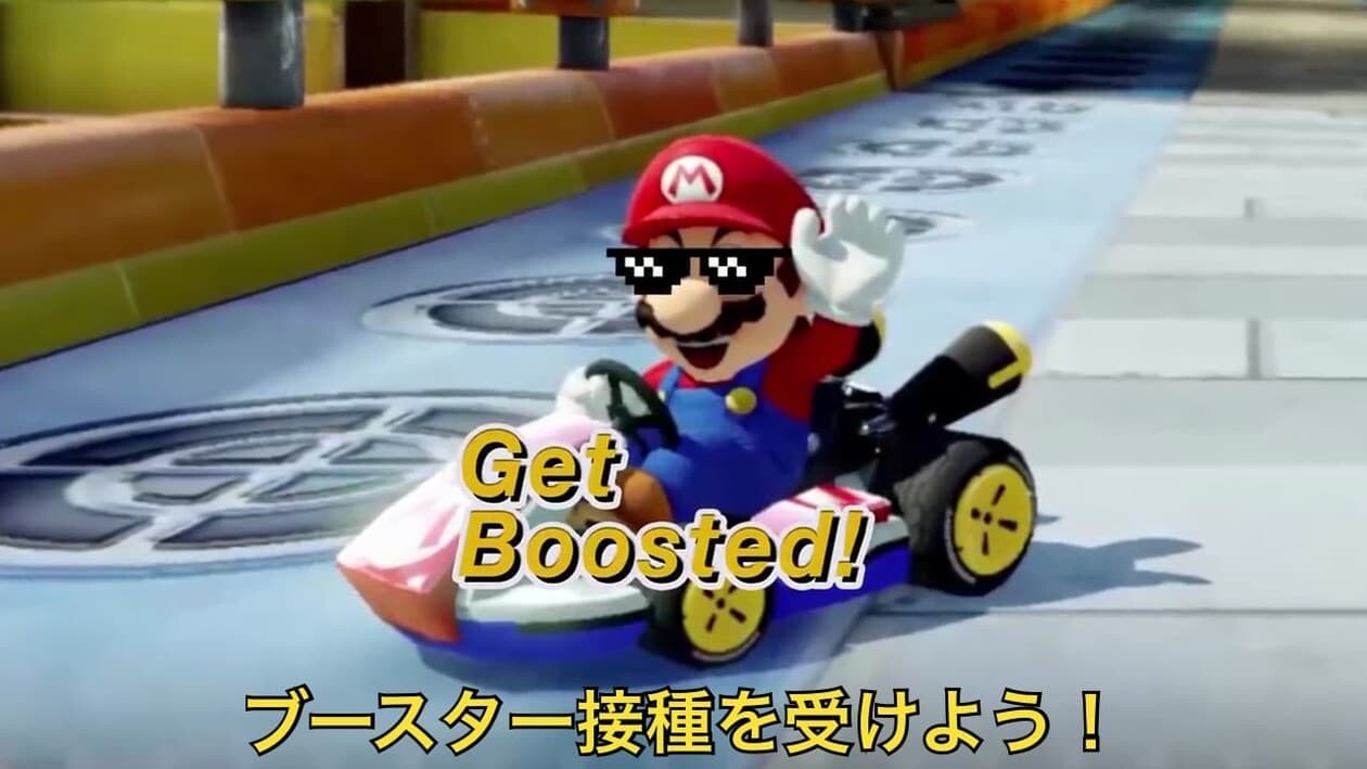 マリオカート8 ジョンズ・ホプキンズ公衆衛生大学院 アメリカ 新型 コロナ オミクロン株