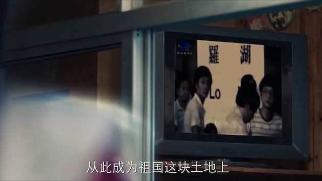 ヒカルの碁 中国 実写 棋魂 プロパガンダ