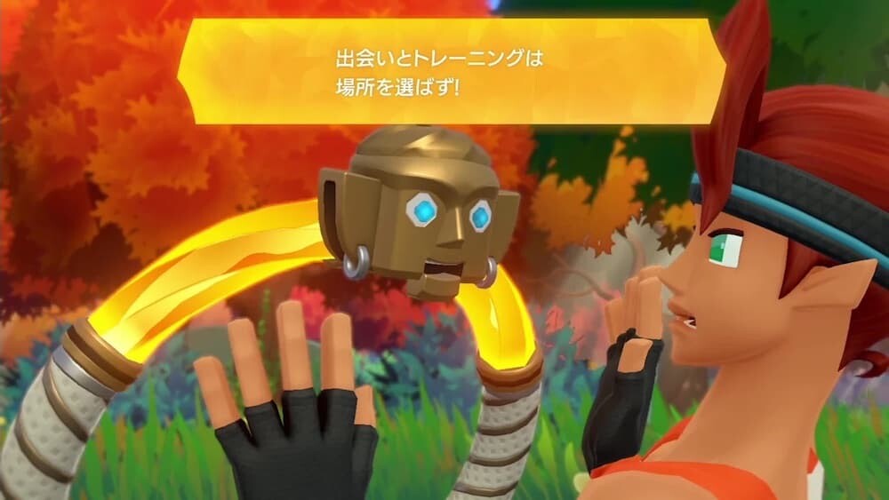 リングフィットアドベンチャー 任天堂 ニンテンドースイッチ