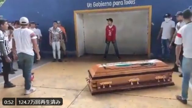 メキシコ サッカー 葬式に関連した画像-03