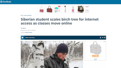 ロシア オンライン授業 インターネットに関連した画像-02