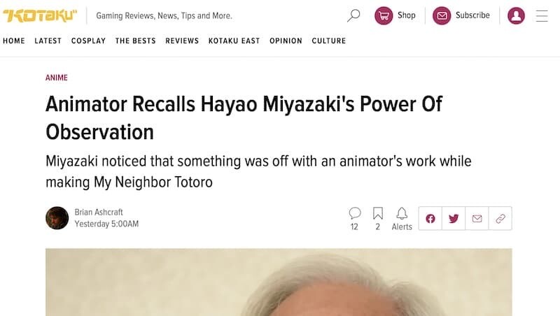 宮崎駿 ジブリ 遠藤正明