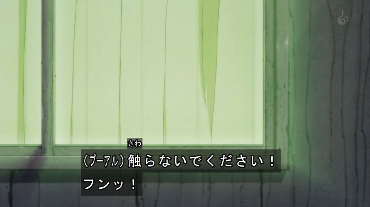 アルゼンチン ドラゴンボール超 亀仙人 プーアル
