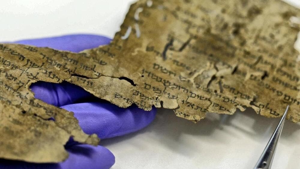 死海文書 イスラエル 恐怖の洞窟