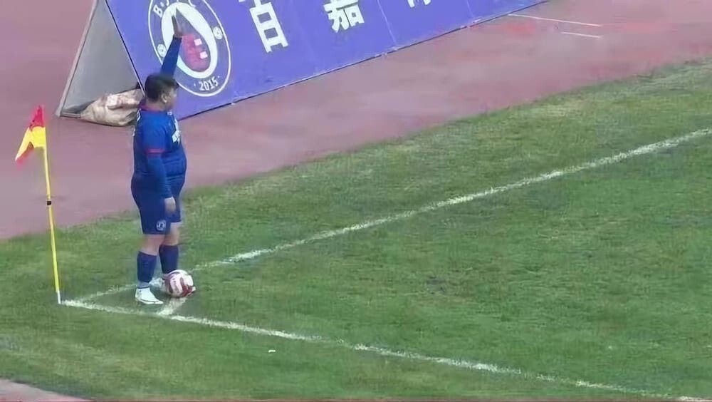 中国 サッカー 買収 デブ