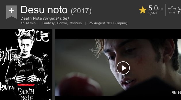 ハリウッド版「デスノート」が駄作なのは ...