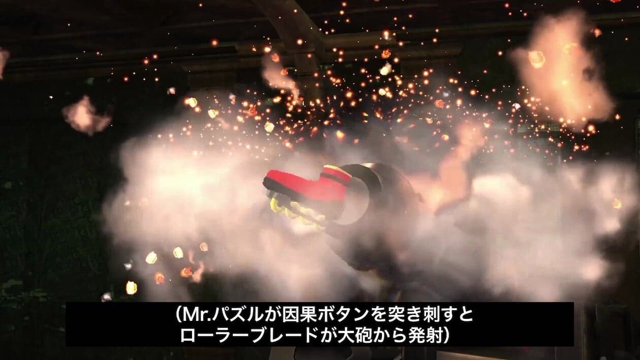 Mr.パズル Netflix ネットフリック 人工知能 AI ホラー映画