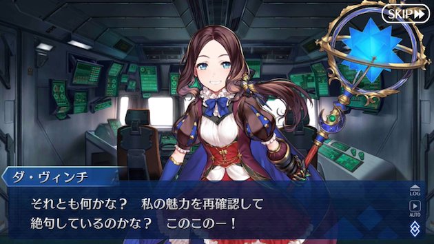 Fate/Grand Order(FGO)に関連した画像-01