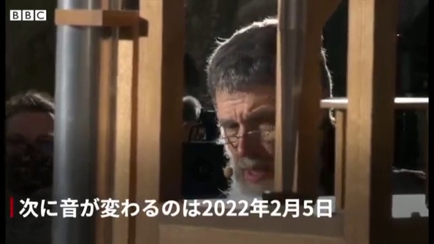 639年かけて演奏される曲 ドイツ ジョン・ケージ