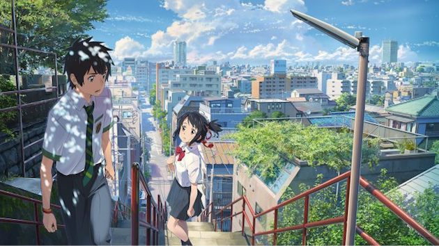 『君の名は。』 に関連した画像-01