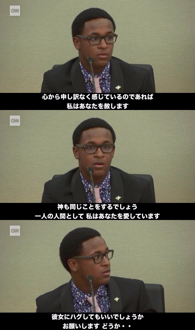 アンバー・ガイガーに関連した画像-02