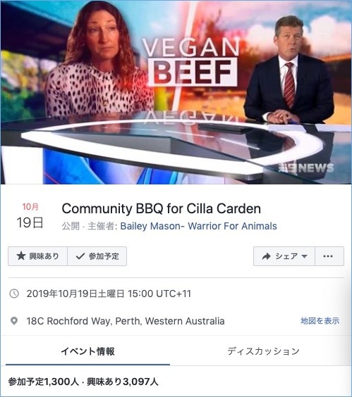 シラ・カーデンに関連した画像-03