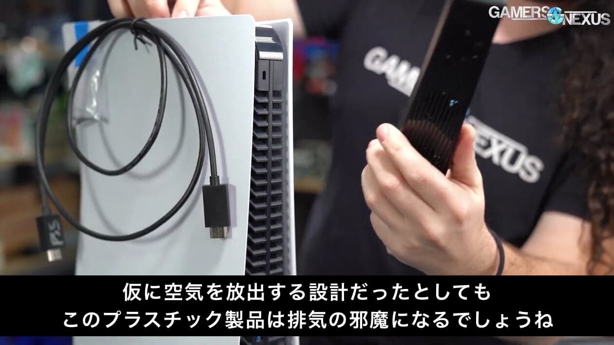 PS5 プレステ5 冷却ファン Amazon 中華製品