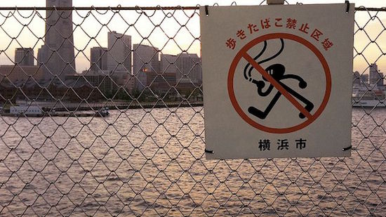 Signs of Japan（日本の標識）に関連した画像-01