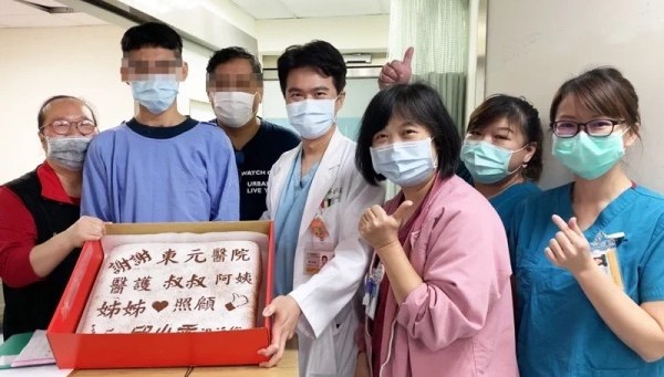 ジーパイ 雞排 台湾 唐揚げ 昏睡