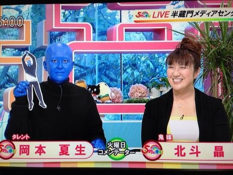 岡本夏生のコスプレに関連した画像-05