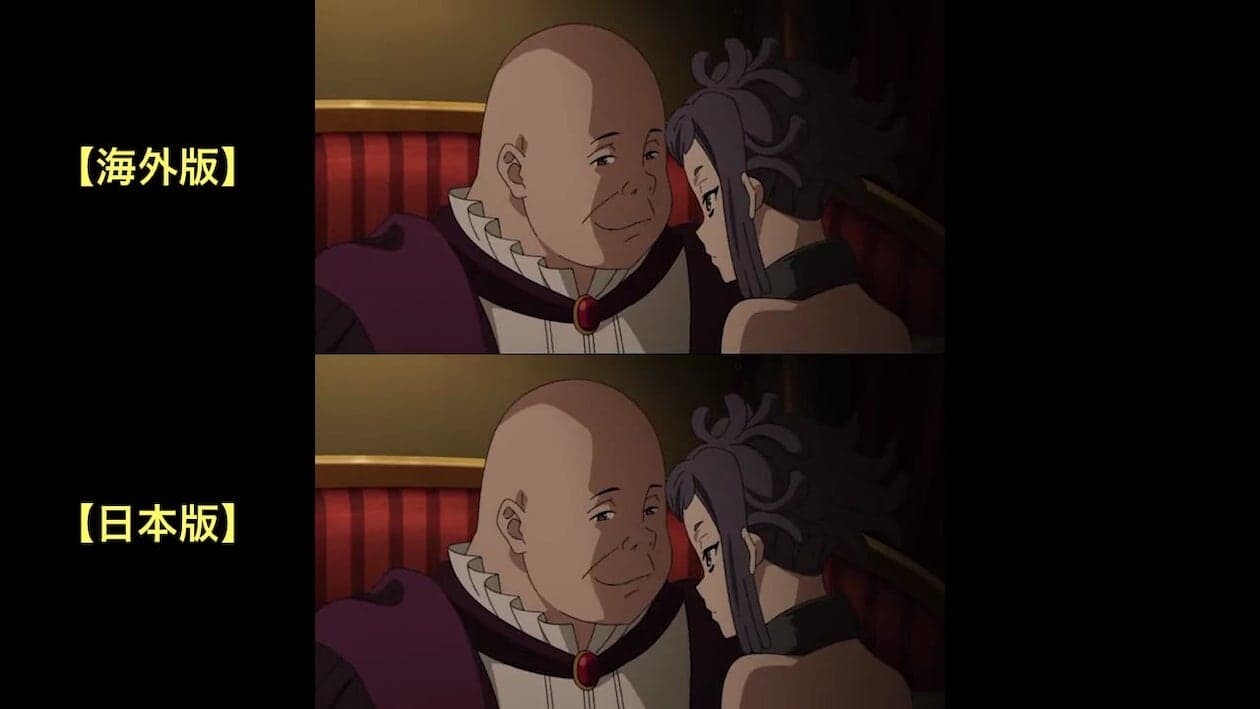 無職転生II 規制