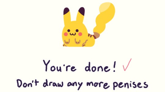 「ピカチュウの描き方」が卑猥に関連した画像-01