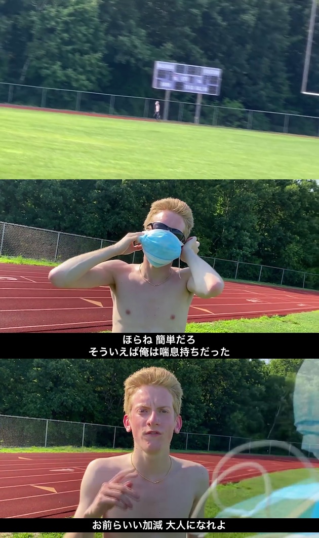 マスク ユーチューバー Chikichu