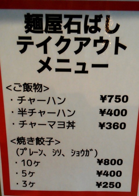 20201201_111408459 (2)