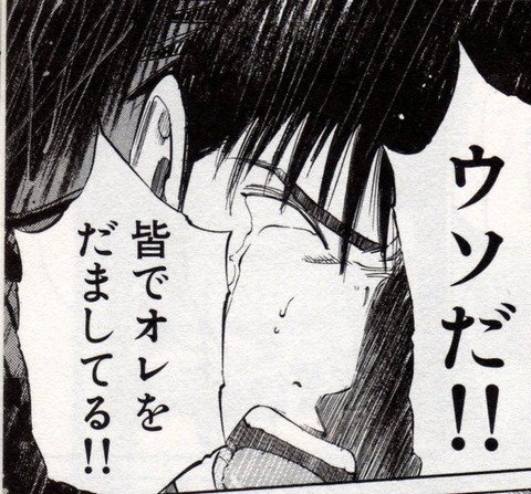 576e93eb90a70a9952ccaf7560833fe3