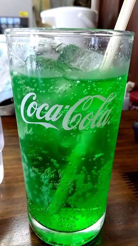 20231001_104617544