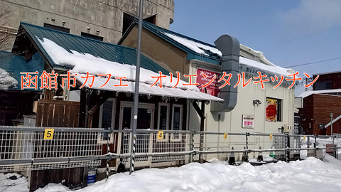 TDsLIHeNcFyt6br1769927590_1769927677