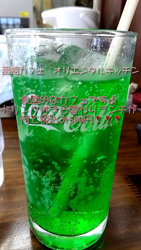 FLfNOsw8FlCY86f1697490674_1697491176