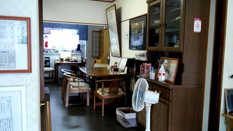 20200804_114610147