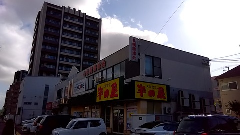 20241016_091524926