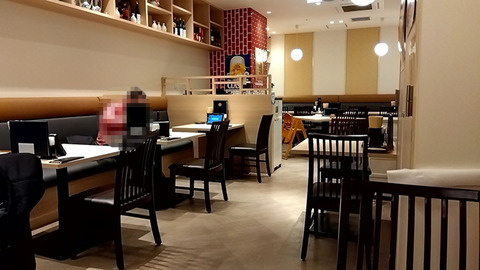 a8xU4GRLtFoS9uc1740898139_1740898168