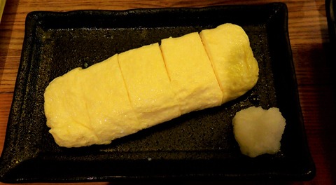 20201007_193543660 (2)