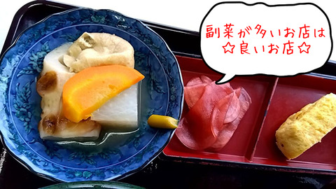 7lVNwtY2MwRDui51701079228_1701079564