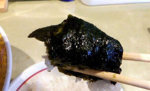 20201201_111905407 (2)