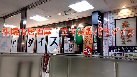 0WEPpIxBbxXspkz1759074239_1759074400