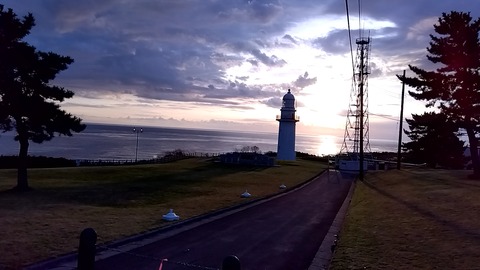 20231025_062617294
