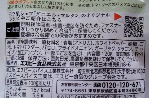 20211101_152149295 (2)