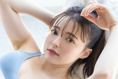 Ddm93JKXoD25nfg1701552287_1701552584