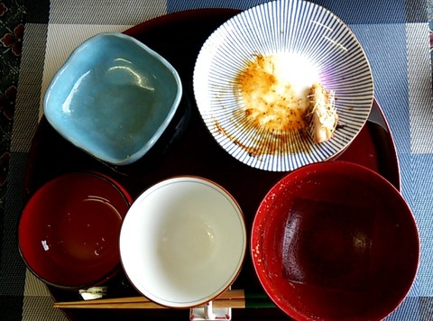 20200804_122025206 (2)